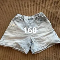 Item thumbnail for item d66871a5-b6f9-4e65-9f68-5e70df735a37