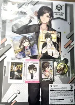 いれいす 悠佑 ゆうすけ グッズまとめ