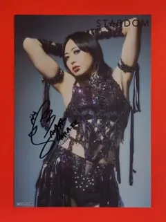 2025年最新】上谷沙弥 直筆サインの人気アイテム - メルカリ