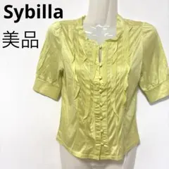 ✨美品　Sybilla シビラ イエロー ブラウス 半袖 Mのサムネイル