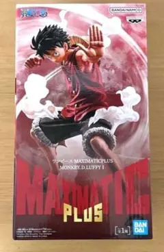 BANDAI ワンピース MAXIMATIC PLUS モンキー・D・ルフィ 1