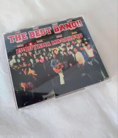福山雅治 THE BEST BANG!! 4枚組
