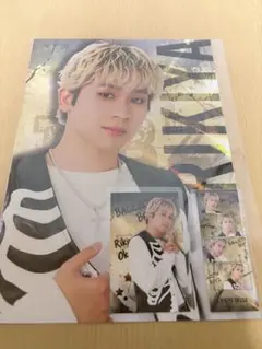 奥田力也　ラッフルくじセット