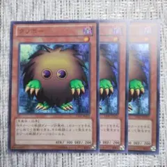 2025年最新】決闘者の王国編の人気アイテム - メルカリ