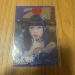 【直筆サイン・コメあり】 超特急逃走中② 大場花菜 直筆 ナポレオン衣装 チュウ イコラブ 大場花菜 直筆 超特急逃走中 チュウ - メルカリ