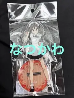 mono アクリルフィギュア　ボークス秋葉原　霧山アン　メイド