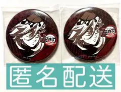 鬼滅の刃 童磨 缶バッジ