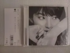 家入レオ もし君を許せたら 初回限定盤A CD+DVD