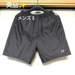 美品✨ ㉓ YONEX ハーフパンツ／ベリークール／メンズ S／シルバーグレー
