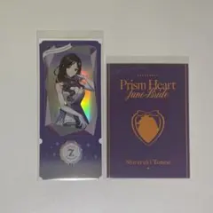 白雪巴 にじさんじ 特典 セット 7周年 ジュンブラ