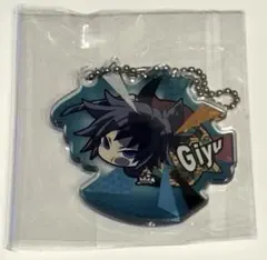 鬼滅の刃 冨岡義勇 ぴた！でふぉめ アクリルキーホルダー ボールチェーン付き