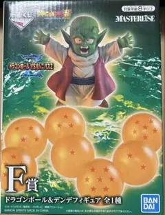 ⭐新品⭐1119 VSオムニバスドラゴンボール F賞 デンデ - メルカリ