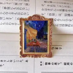 Item thumbnail for item 885c4079-9f30-41f4-8b1a-903963a88af0