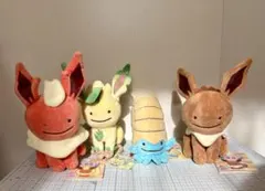 へんしんメタモン ぬいぐるみ　まとめ売り