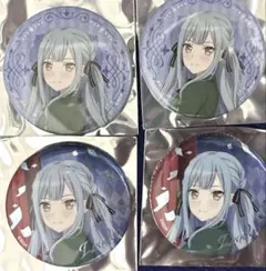 担当アイドル確定！缶バッジ5個セット 篠澤広【@Loppi・HMV限定】 担当アイドル確定！缶バッジ5個セット 篠澤広【@Loppi・HMV限定