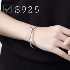 Item thumbnail for item ca7f6302-3bec-4541-baf8-f45f6ad2922a