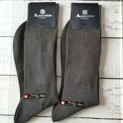 Aquascutum グレー ソックス2足セット