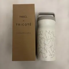 【非売品】水筒 ファンケル オリジナルステンレスボトルのサムネイル