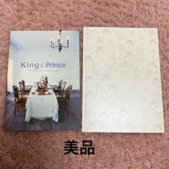 King & Prince【キンプリ】LIVE パンフレット