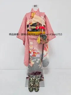 2026年最新】総絞り 七五三の人気アイテム - メルカリ