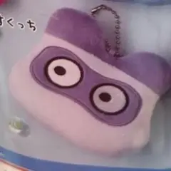 たまごっち ガチャ ガチャガチャ フェイスぬいぐるみ マスコット ますくっち