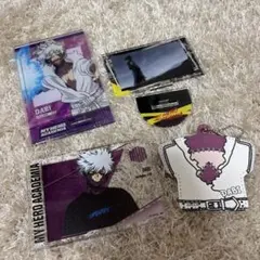 ヒロアカ　荼毘　アクスタ　アクブロ　キーホルダー