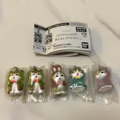 モフサンド mofusand めじるしアクセサリー ガチャガチャ セミコンプ