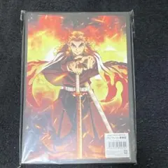 鬼滅の刃 無限列車編　パンフレット　豪華版