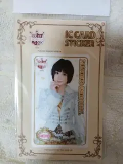 2026年最新】篠田麻里子 サインの人気アイテム - メルカリ