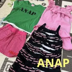ANAP kids