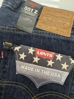 新品★W36★LEVIS551Z★アメリカ製★A1183-0001★1961復刻
