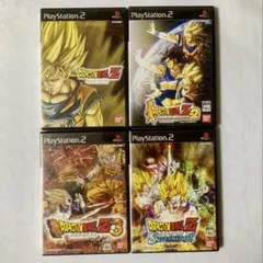 ドラゴンボールZシリーズ 4本セット