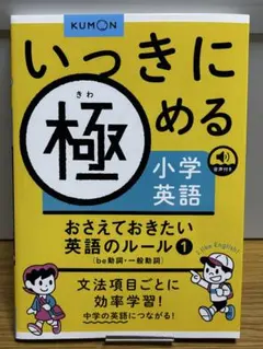 Item thumbnail for item f23f8f1c-f084-41ba-98c0-03c7e92d7814