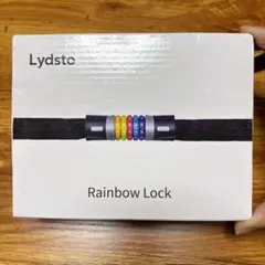 러스 1 ❣️ Lydsto 레인보우 락 와이어 락 바이크 자전거