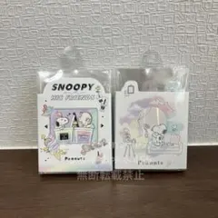 【まとめ売り1250】スヌーピー パタパタメモ2点セット