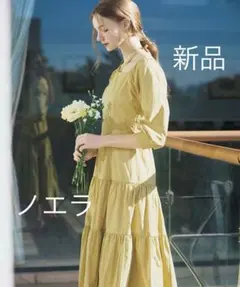 新品タグ付き♡ノエラ　ライトグリーン　アソートティアードワンピのサムネイル