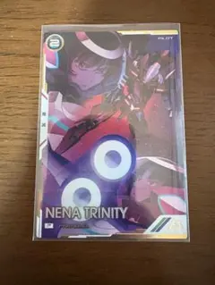 Item thumbnail for item ee75caa0-1347-4fbe-b8f0-f1ec1bfaad20