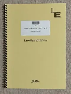 Item thumbnail for item 1cf3a4b0-af00-4667-b7fd-8da19b54c179