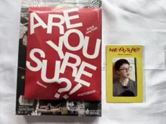 新品未開封　BTS Are You Sure?! 2 イゲマジャフォトブック