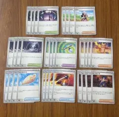 インフェルノx トレーナーズ 全種　ノーマル　4枚コンプリートセット 32枚のサムネイル