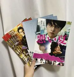 2025年最新】世界征服やめた グッズの人気アイテム - メルカリ