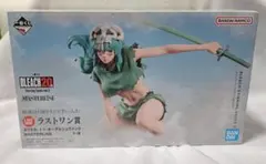 2026年最新】BLEACH ネリエル フィギュアの人気アイテム - メルカリ