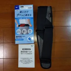 Item thumbnail for item cfe6663a-06af-4dd8-af05-6b3809e72594