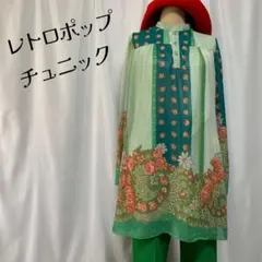 mipo様◎レトロポップメルヘン花柄ドットチュニック◎グリーンベルスリーブヒッ