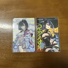 SEGA Aimeカード CHUNITHM 2枚セット