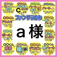 Item thumbnail for item 5d5492c4-7538-4382-b4c8-87e7b1aca7b7