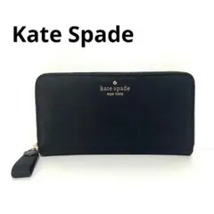 美品★ Kate Spade 黒 長財布
