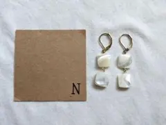 Bunta様 リクエスト 2点 まとめ商品−100 ２点イヤリング+200