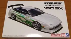 2026年最新】アオシマ 180sxの人気アイテム - メルカリ