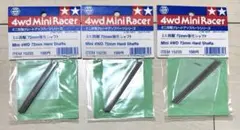 Item thumbnail for item 9a4c684b-000d-49b4-97b6-95e05a328a99